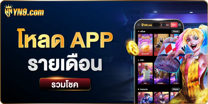 slot pg เว็บ ใหม่