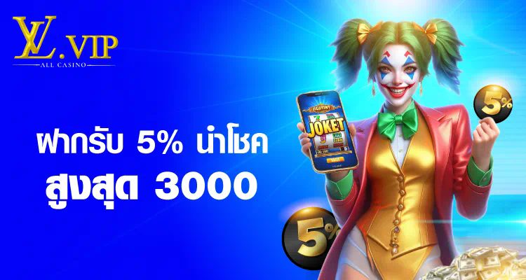 PG54 MSN เกมออนไลน์ยอดฮิตในปี 2023